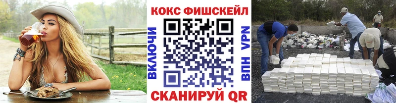 Купить Асбест Марихуана  Амфетамин  ГАШ  СК 
