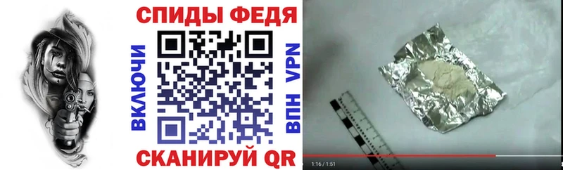 omg как войти  Асбест  АМФЕТАМИН Premium 