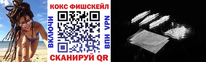 Кокаин Боливия Асбест