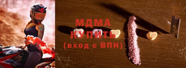 дурь Алексин