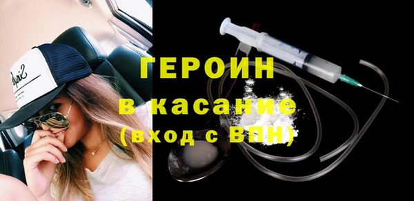 герыч Алзамай