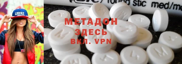 герыч Алзамай