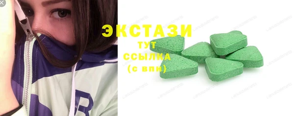 дурь Алексин