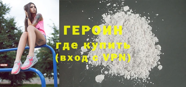 герыч Алзамай