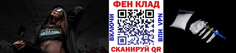 МЕТАМФЕТАМИН пудра Асбест