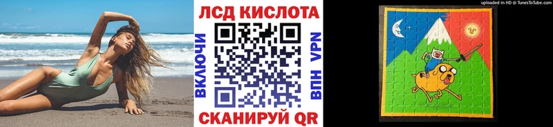 Марки NBOMe 1,8мг  kraken как войти  Асбест 
